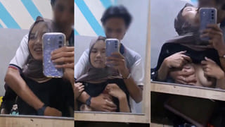 Pasutri Depok Didepan Cermin